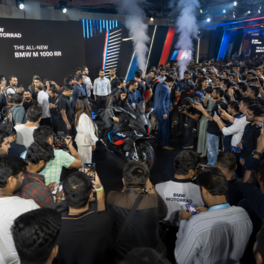 Bike Marketing Agency - Event
