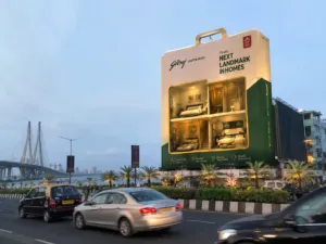 very innovative billboard